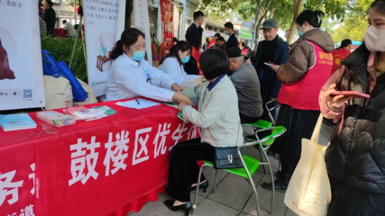 穩穩的“醫”靠 鼓樓區創新醫育結合模式，助力嬰幼兒照護服務升級，聚焦營養健康咨詢服務