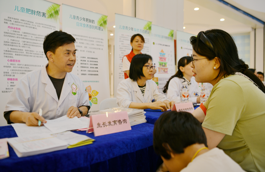 兒童健康服務(wù)繽紛來(lái)襲！紹興市婦保院開(kāi)展“六一”歡樂(lè)嘉年華暨營(yíng)養(yǎng)健康咨詢活動(dòng)